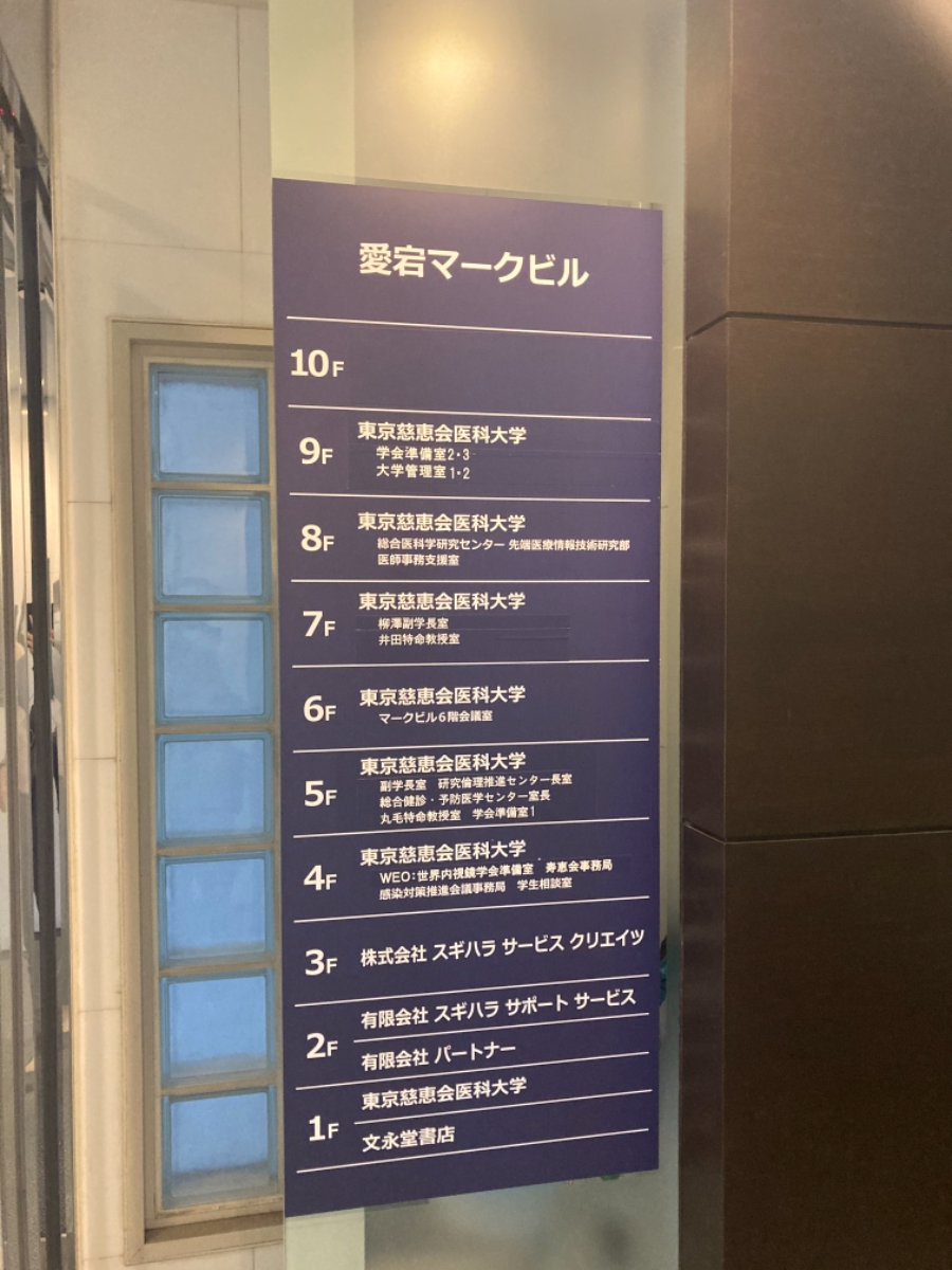 fresh/building/J00100375226_67