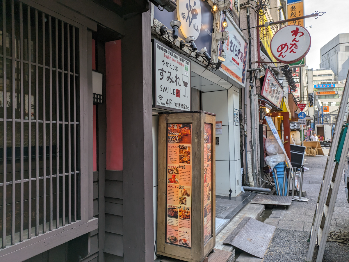 fresh/building/J00100375227_11