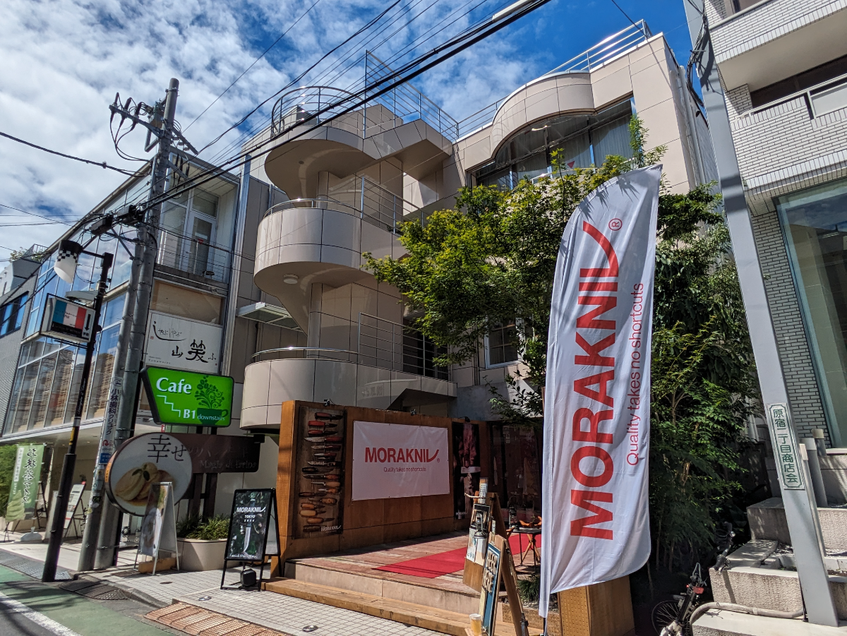 fresh/building/J00100375231_6