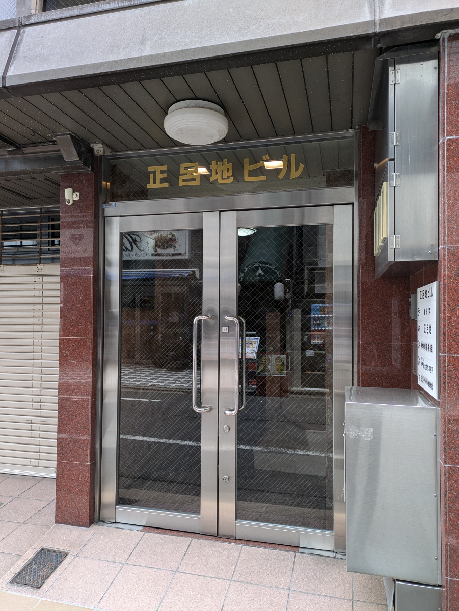 fresh/building/J00100375235_3