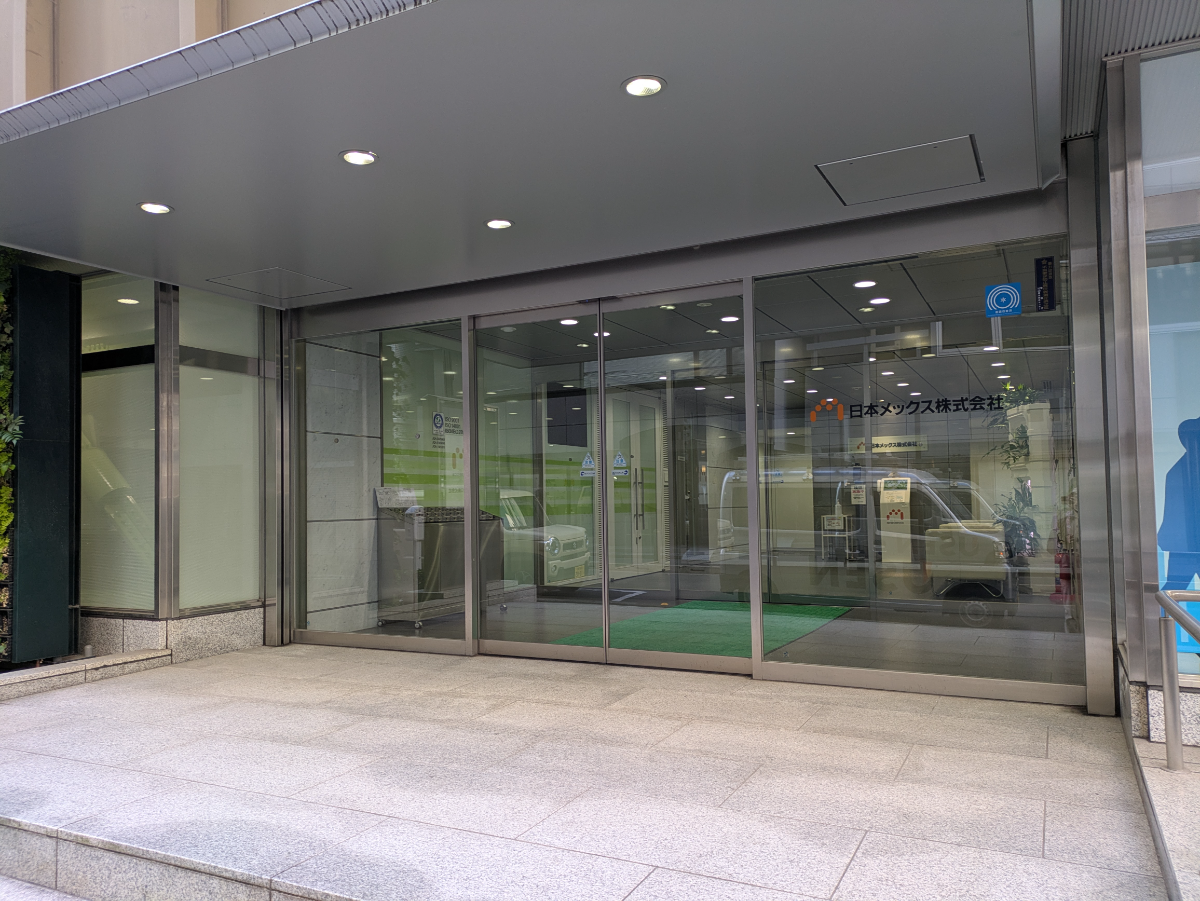fresh/building/J00100375239_3