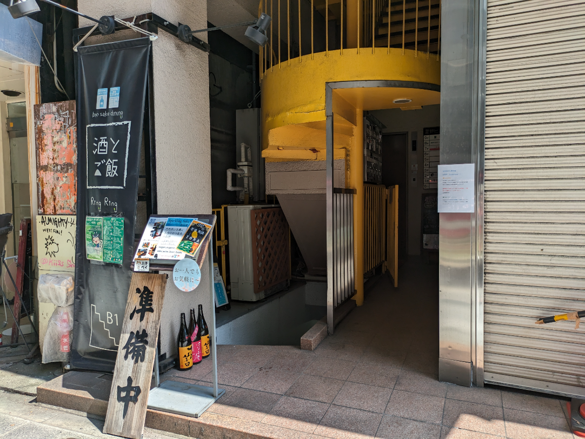 fresh/building/J00100375240_10