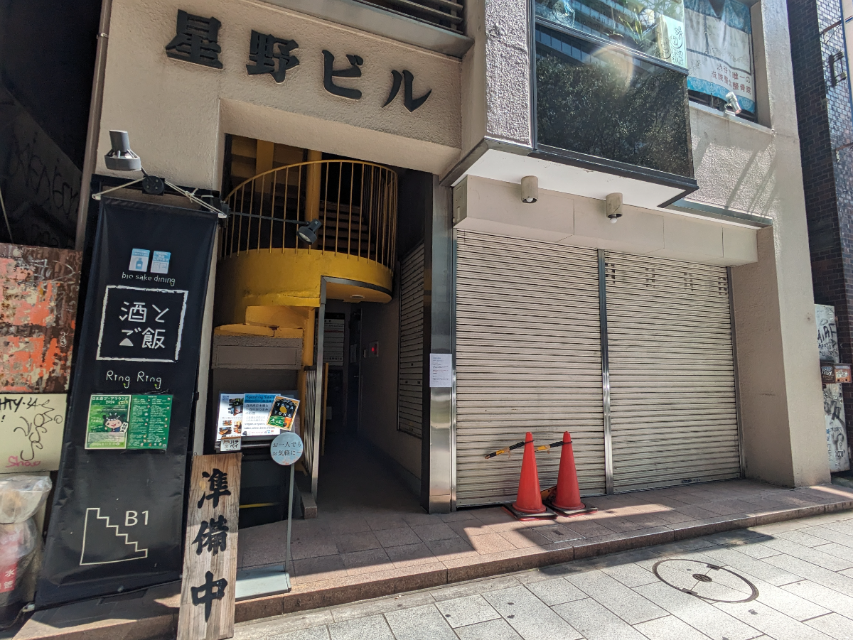 fresh/building/J00100375240_8