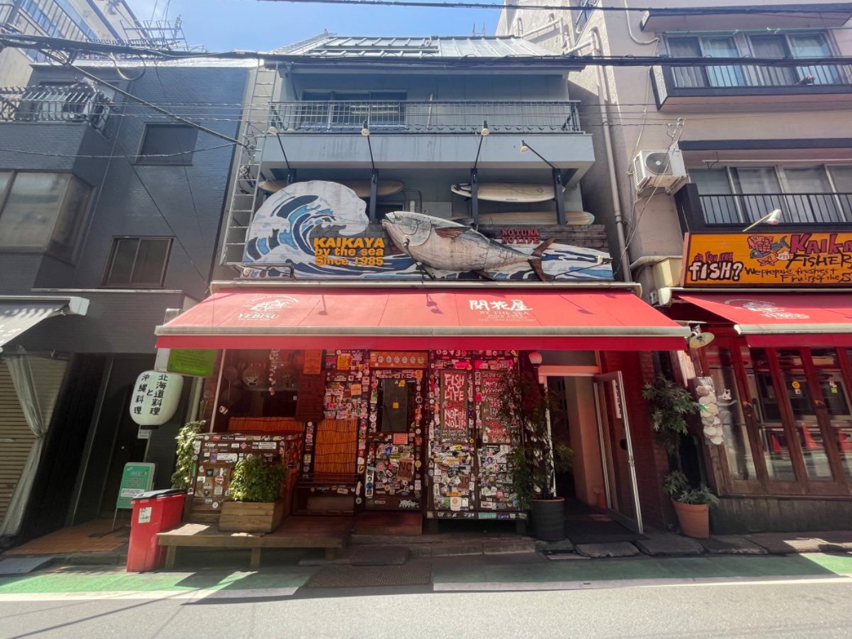 fresh/building/J00100375242_1