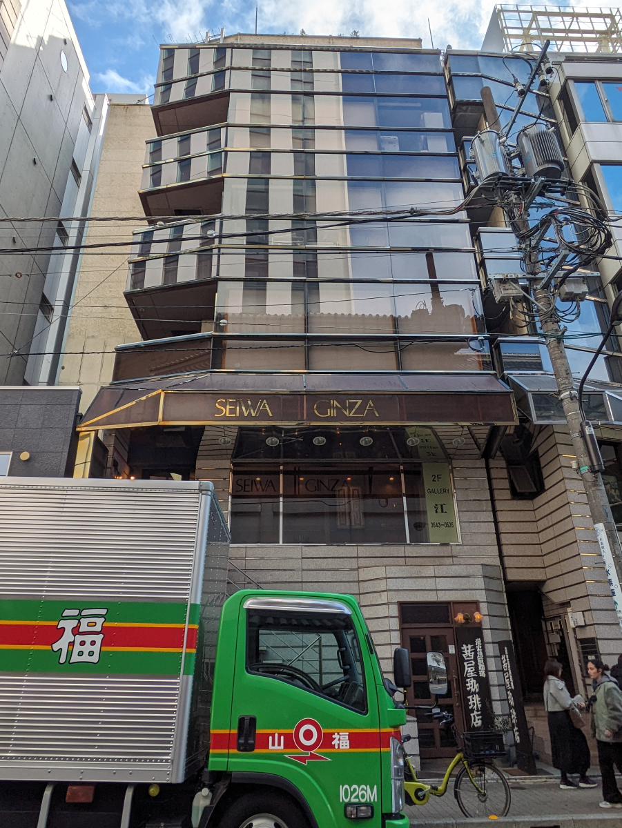 fresh/building/J00100375244_1