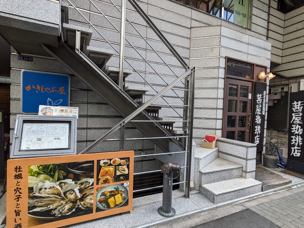 fresh/building/J00100375244_11