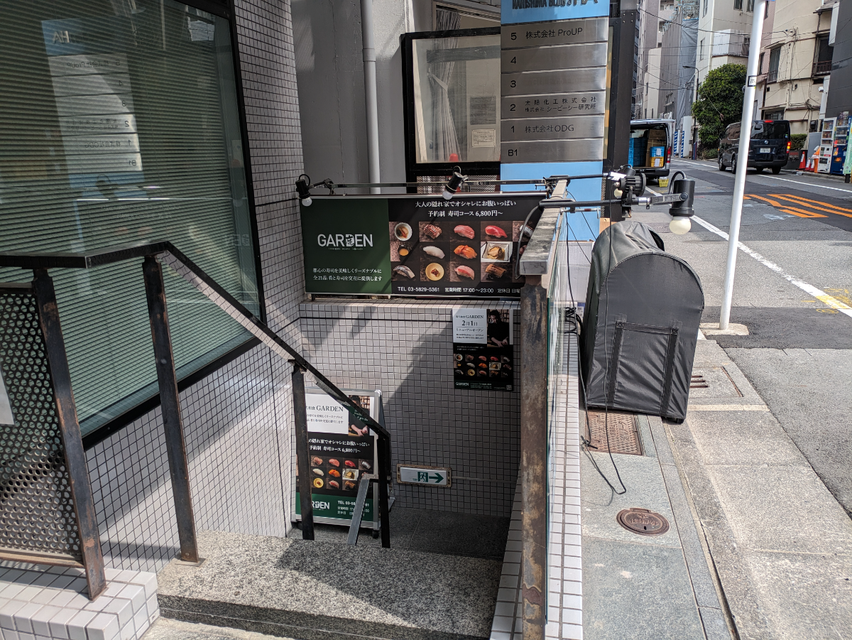 fresh/building/J00100375245_10