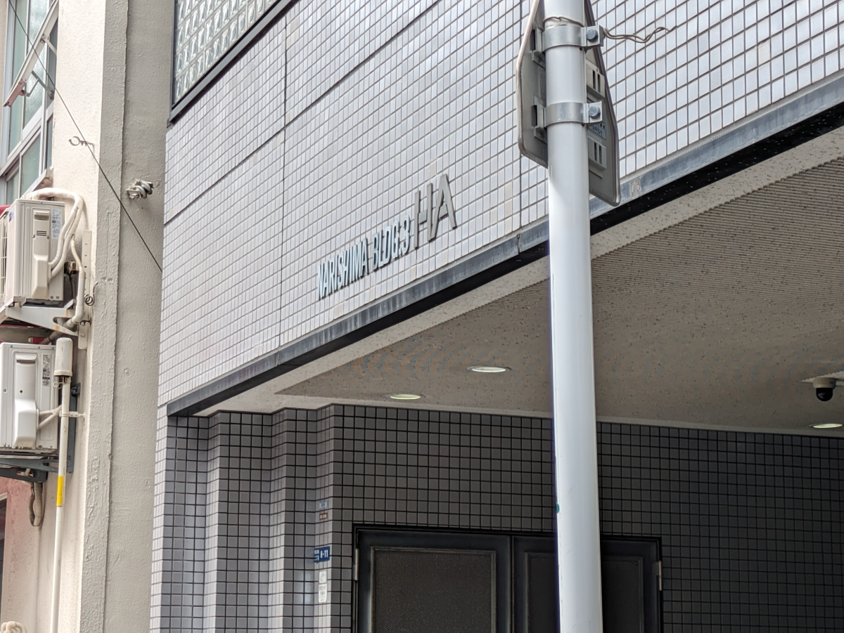 fresh/building/J00100375245_7