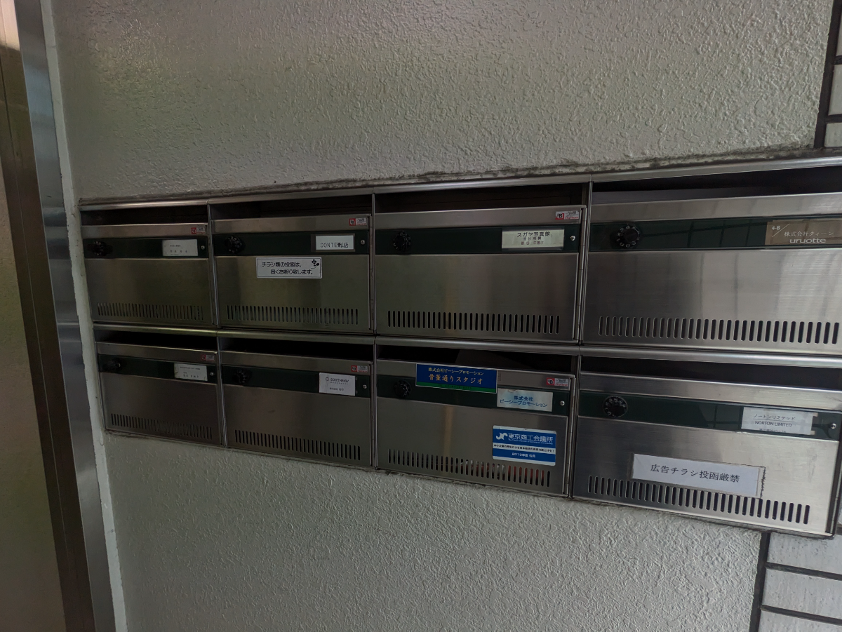 fresh/building/J00100375252_10