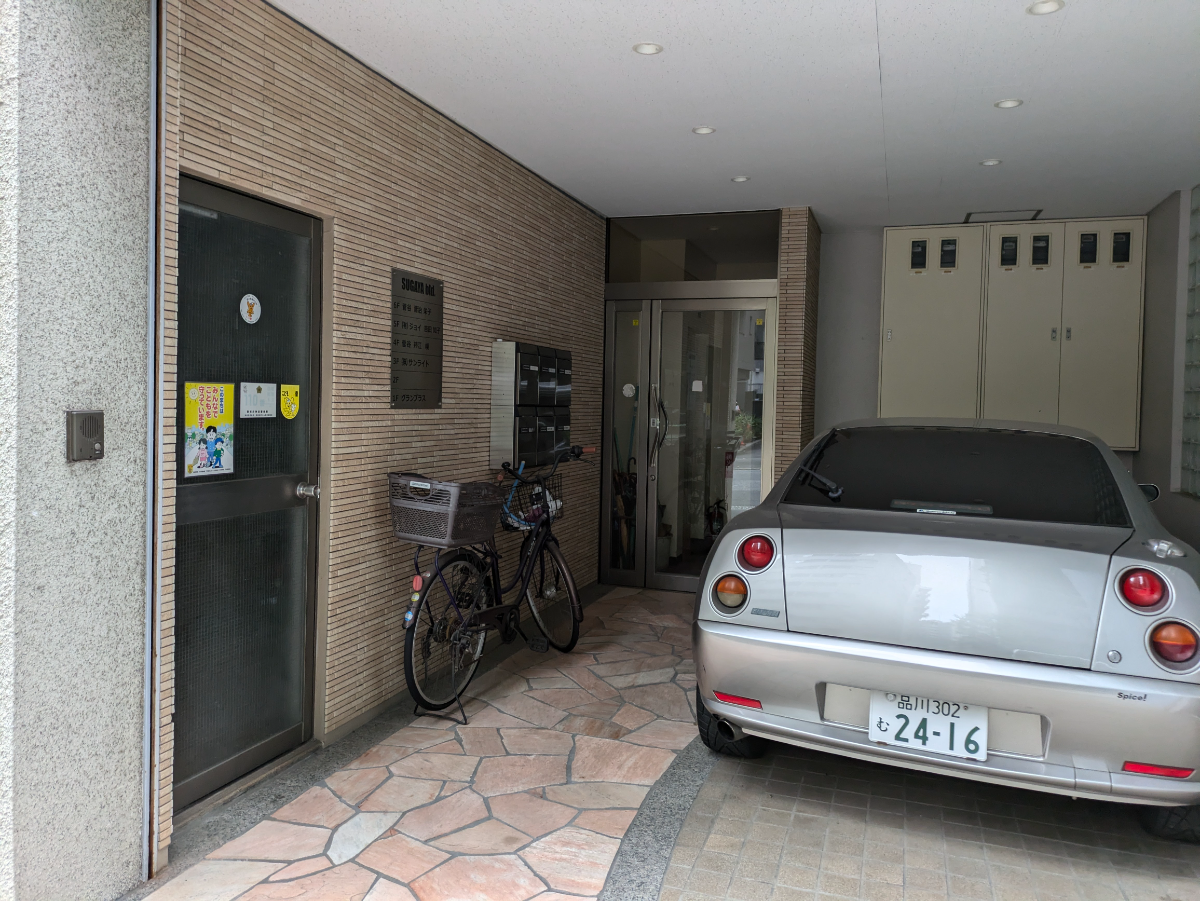 fresh/building/J00100375253_5