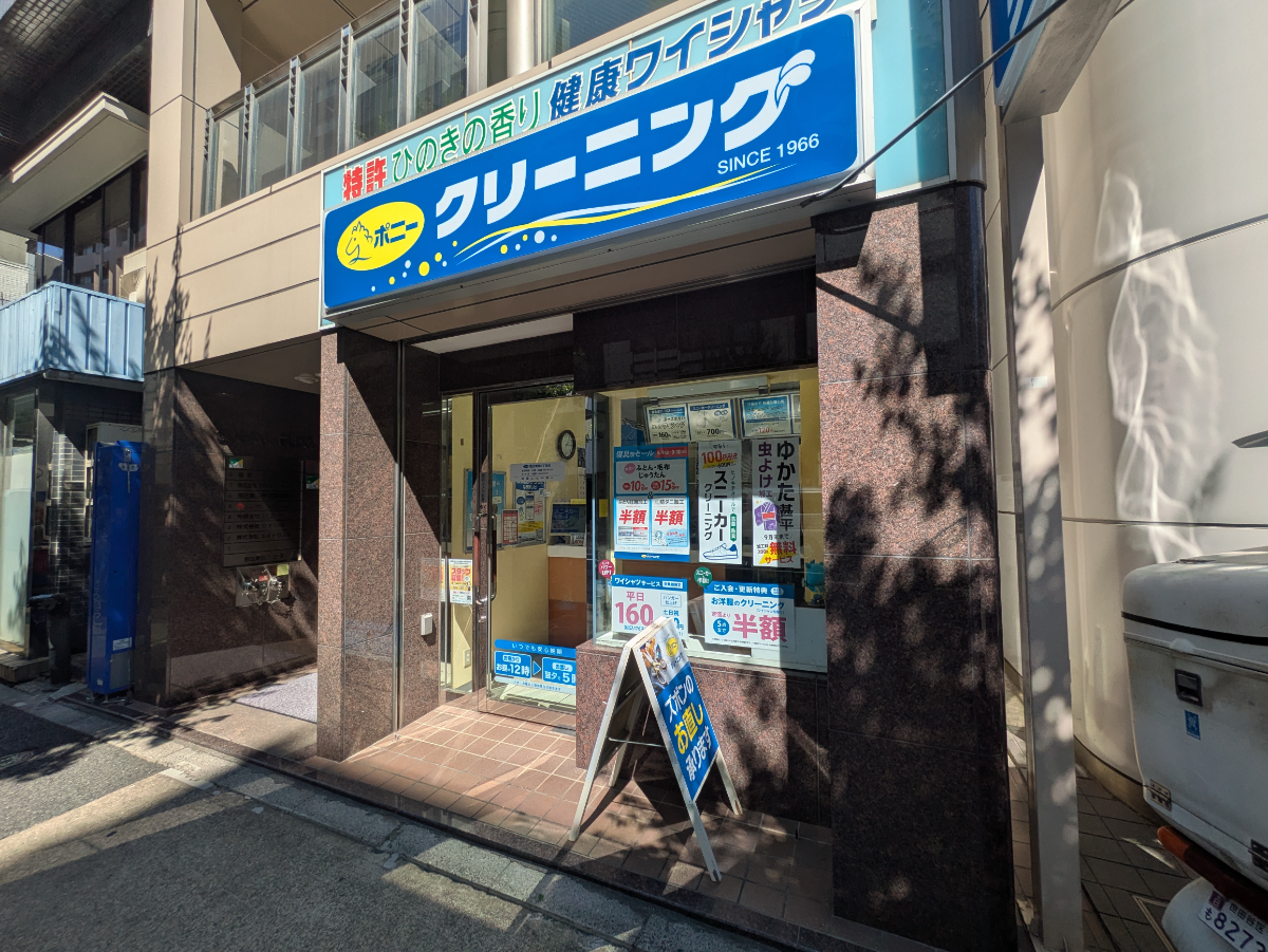 fresh/building/J00100375254_8