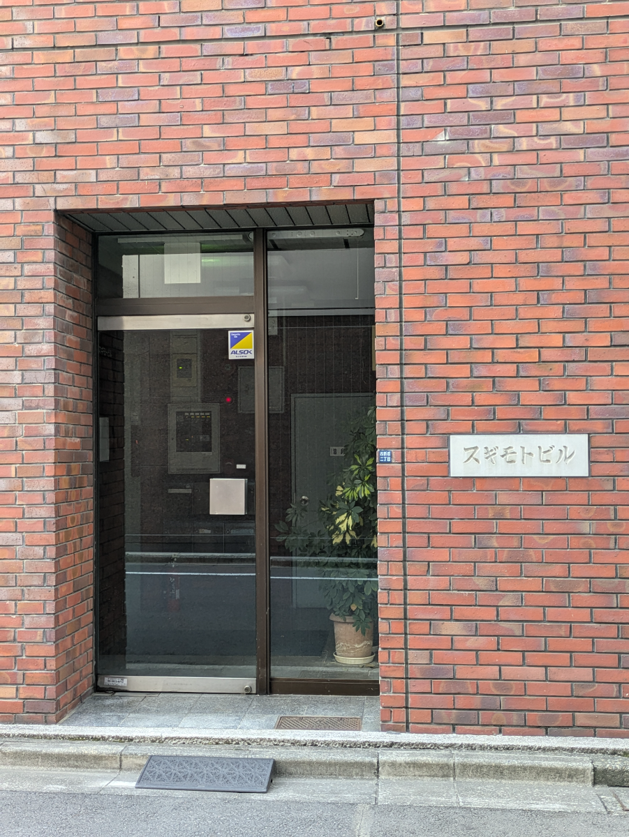 fresh/building/J00100375256_3