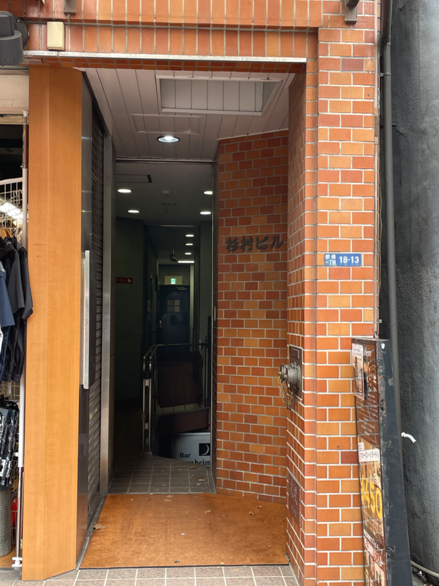 fresh/building/J00100375259_3