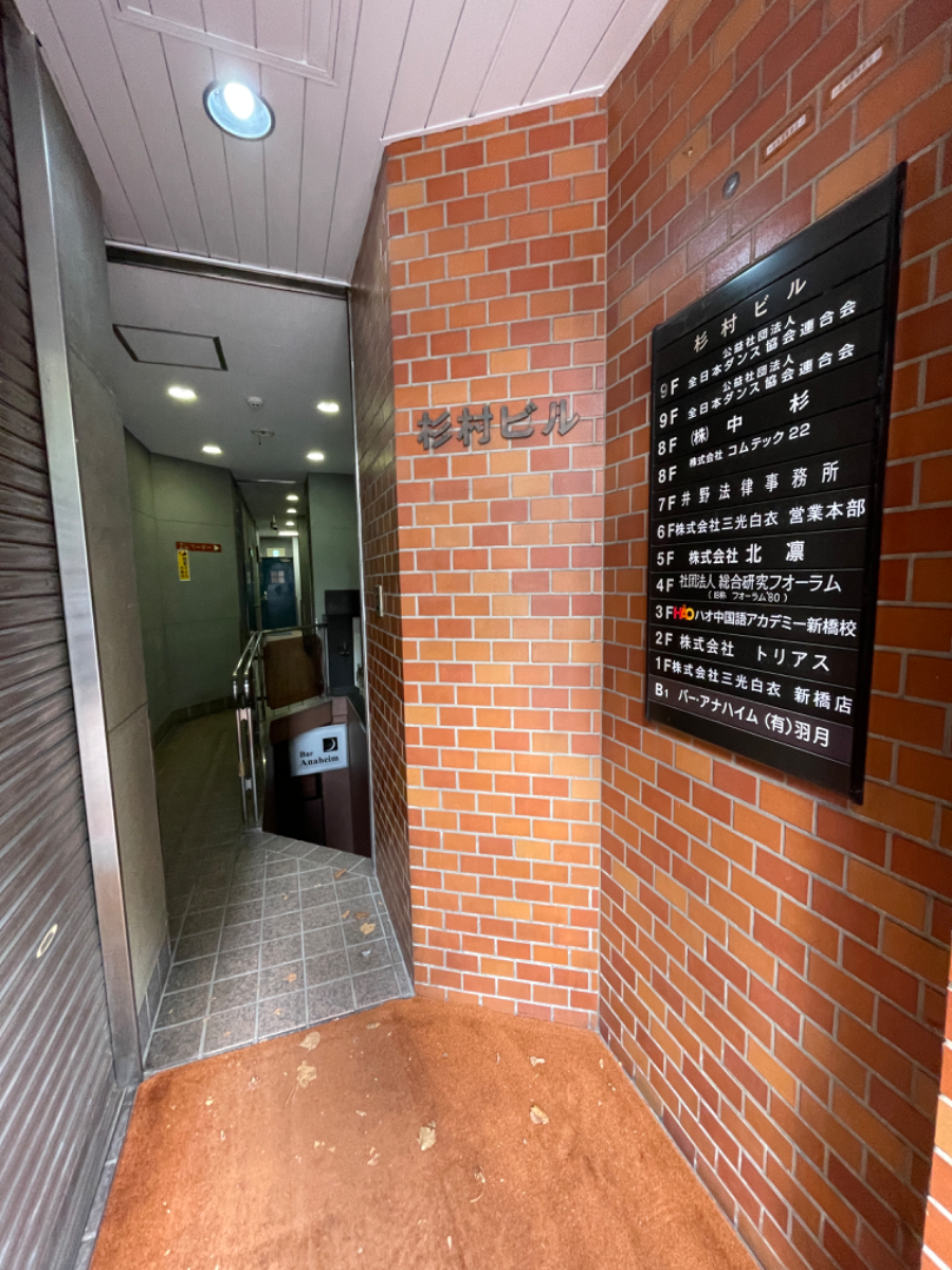 fresh/building/J00100375259_5