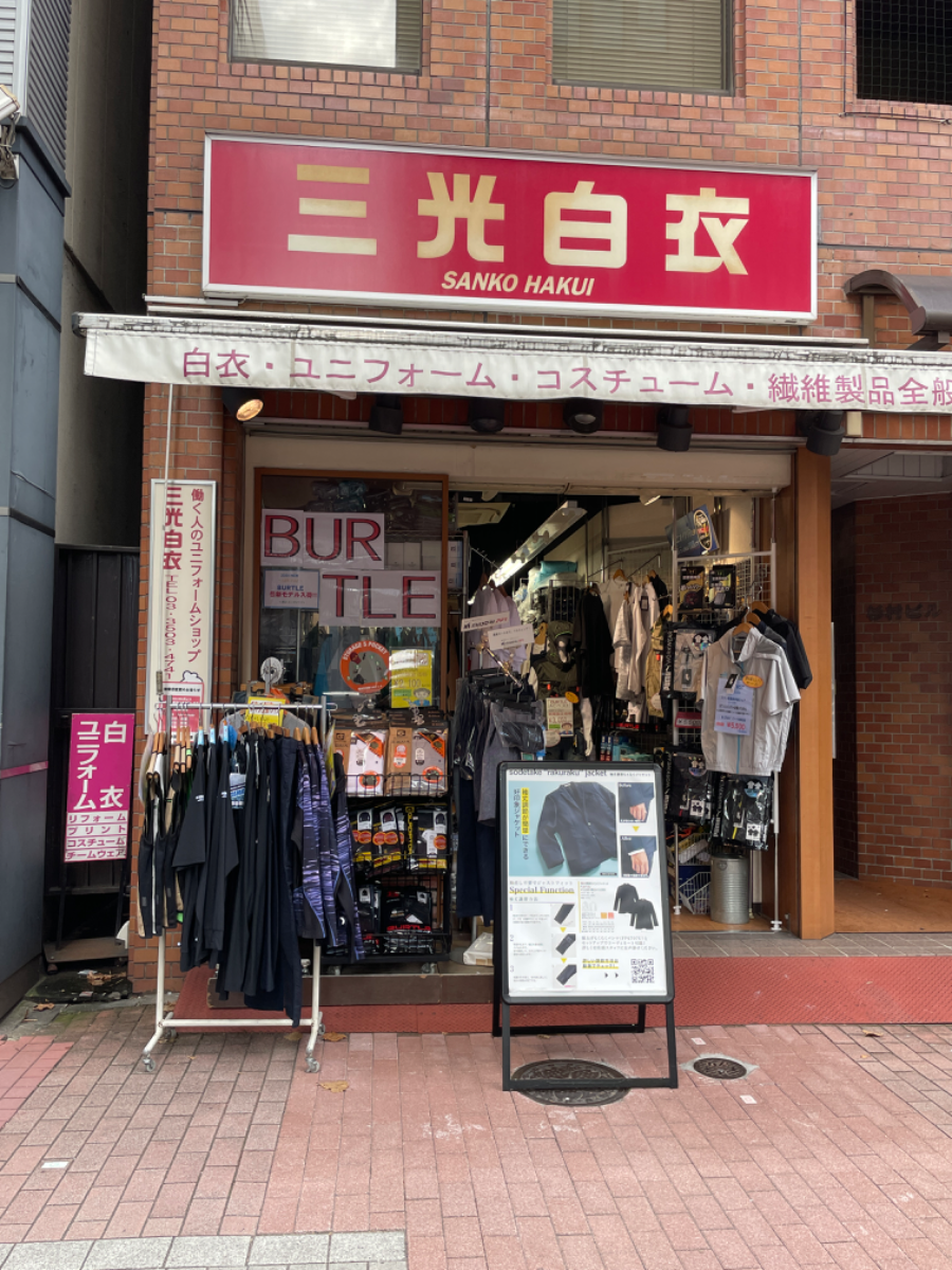 fresh/building/J00100375259_7