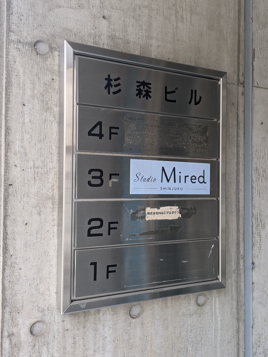 fresh/building/J00100375260_67
