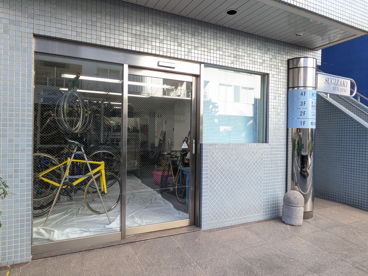 fresh/building/J00100375262_9