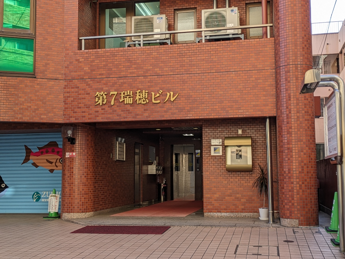 fresh/building/J00100375264_3