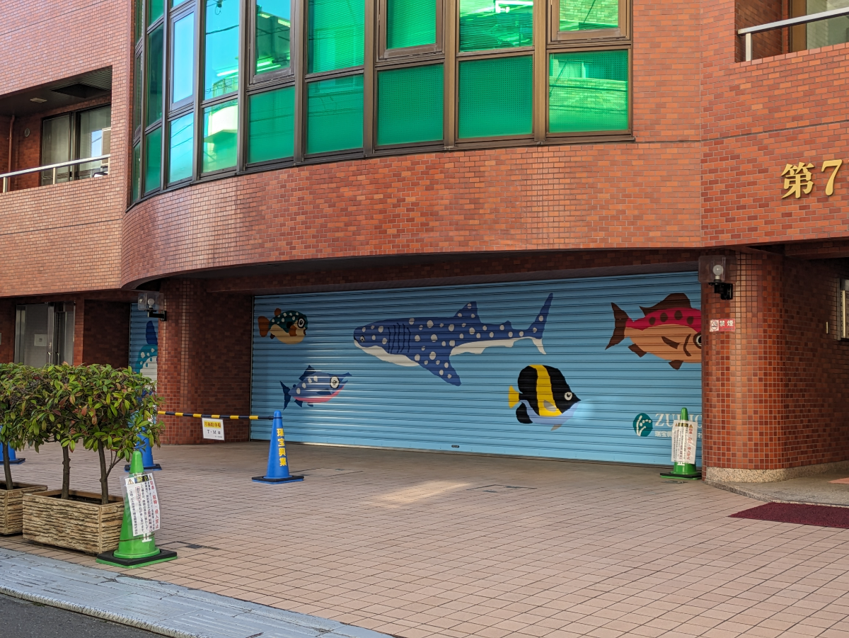 fresh/building/J00100375264_8