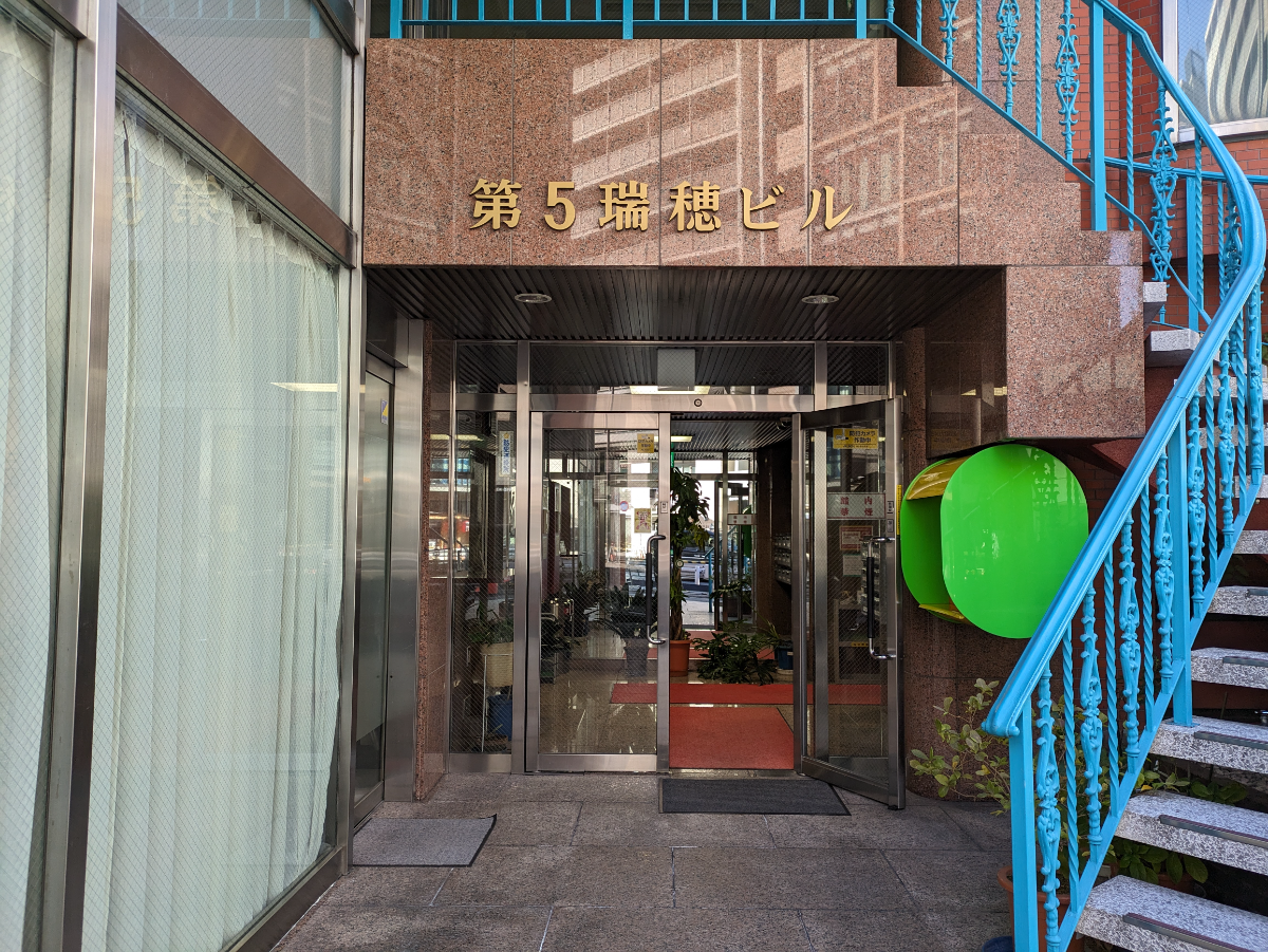 fresh/building/J00100375266_3