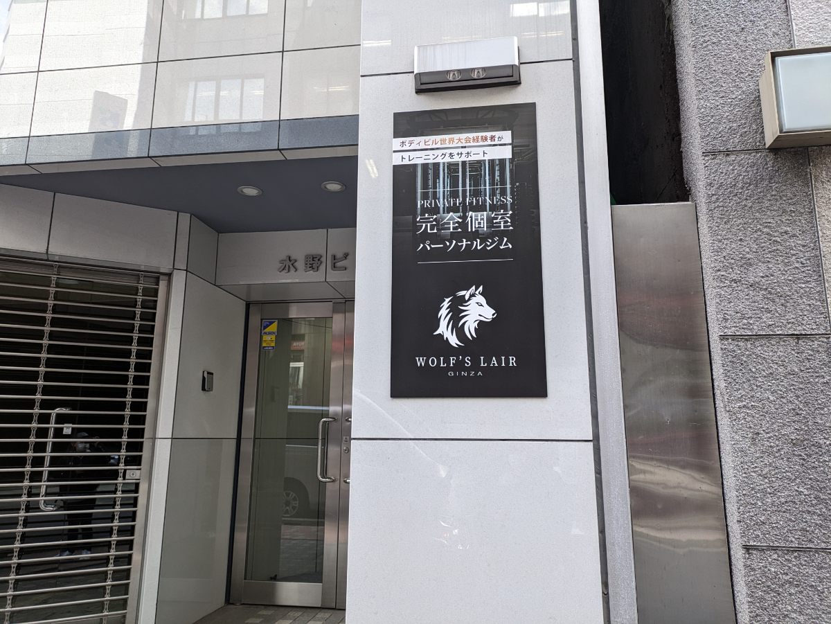 fresh/building/J00100375269_13
