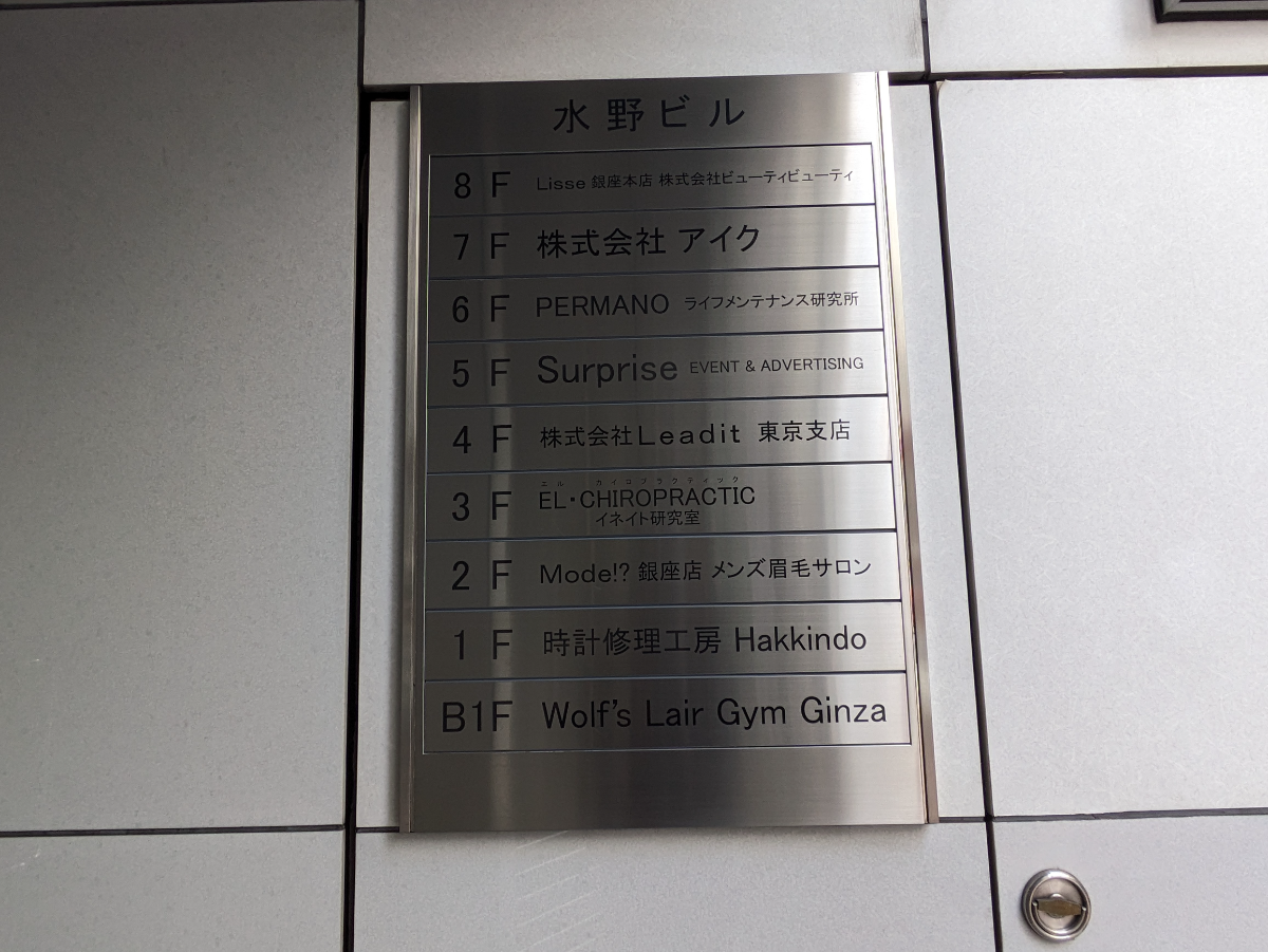 fresh/building/J00100375269_67