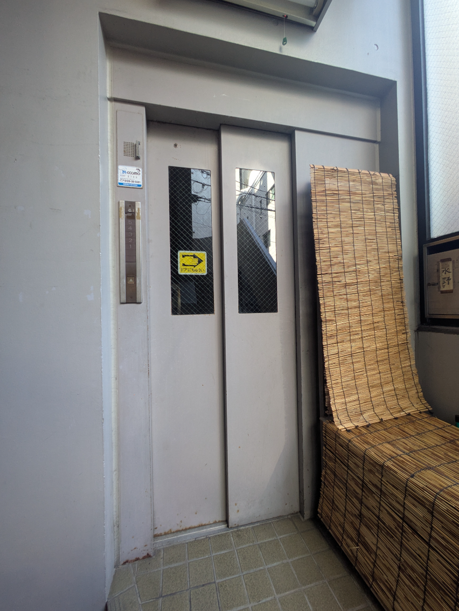 fresh/building/J00100375270_4