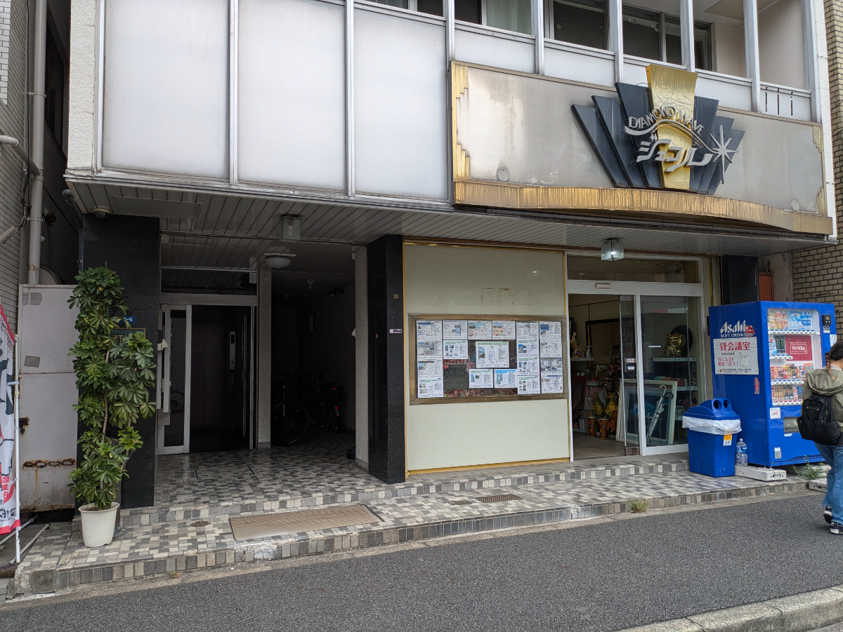 fresh/building/J00100375271_7