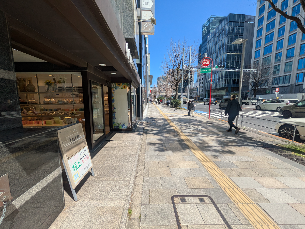 fresh/building/J00100375273_2