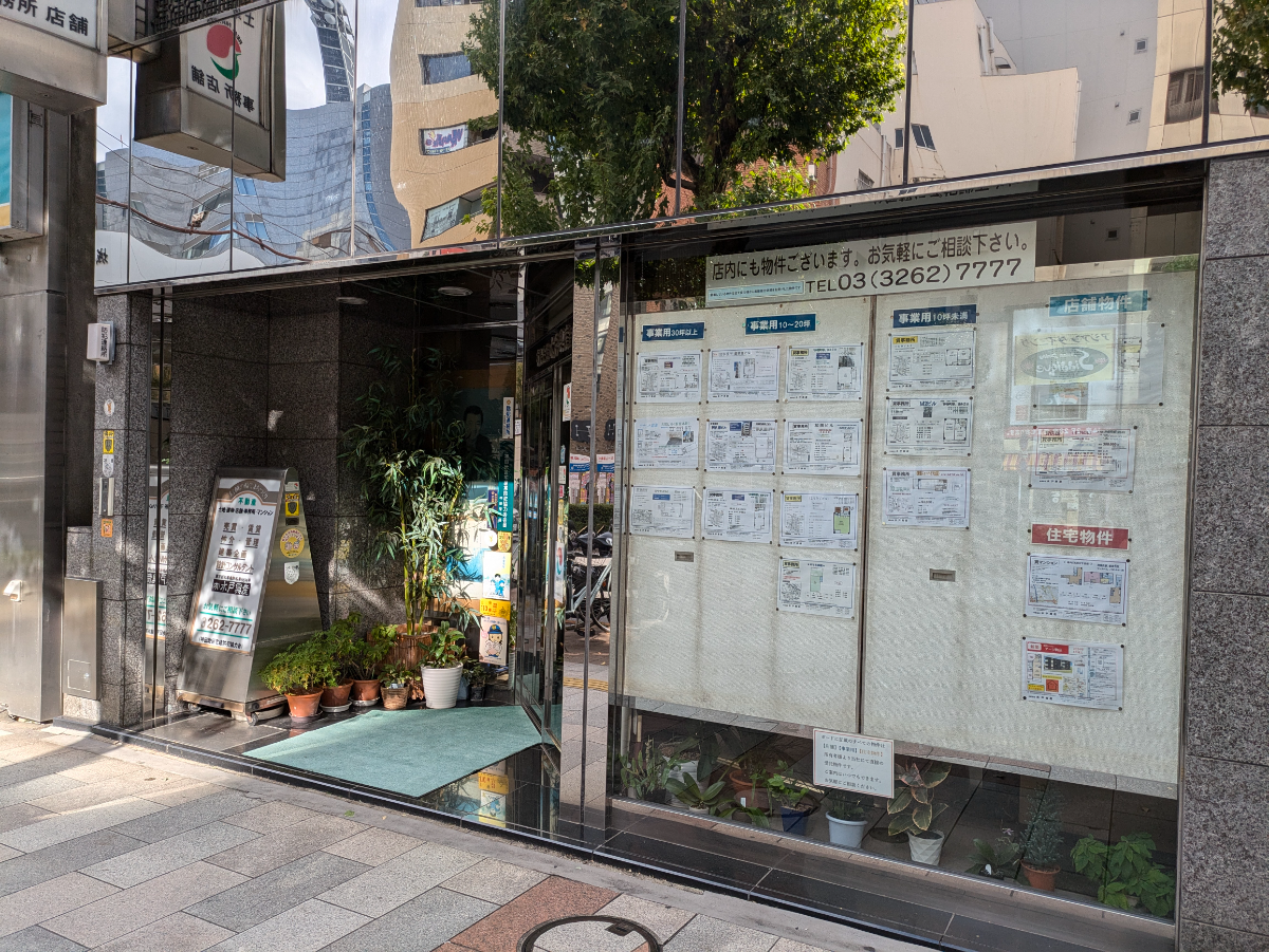 fresh/building/J00100375276_9
