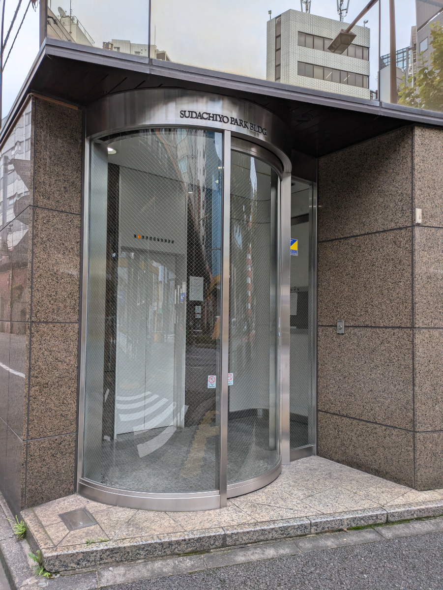 fresh/building/J00100375280_3