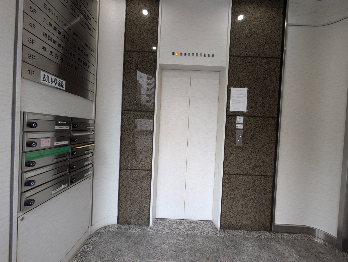 fresh/building/J00100375280_4