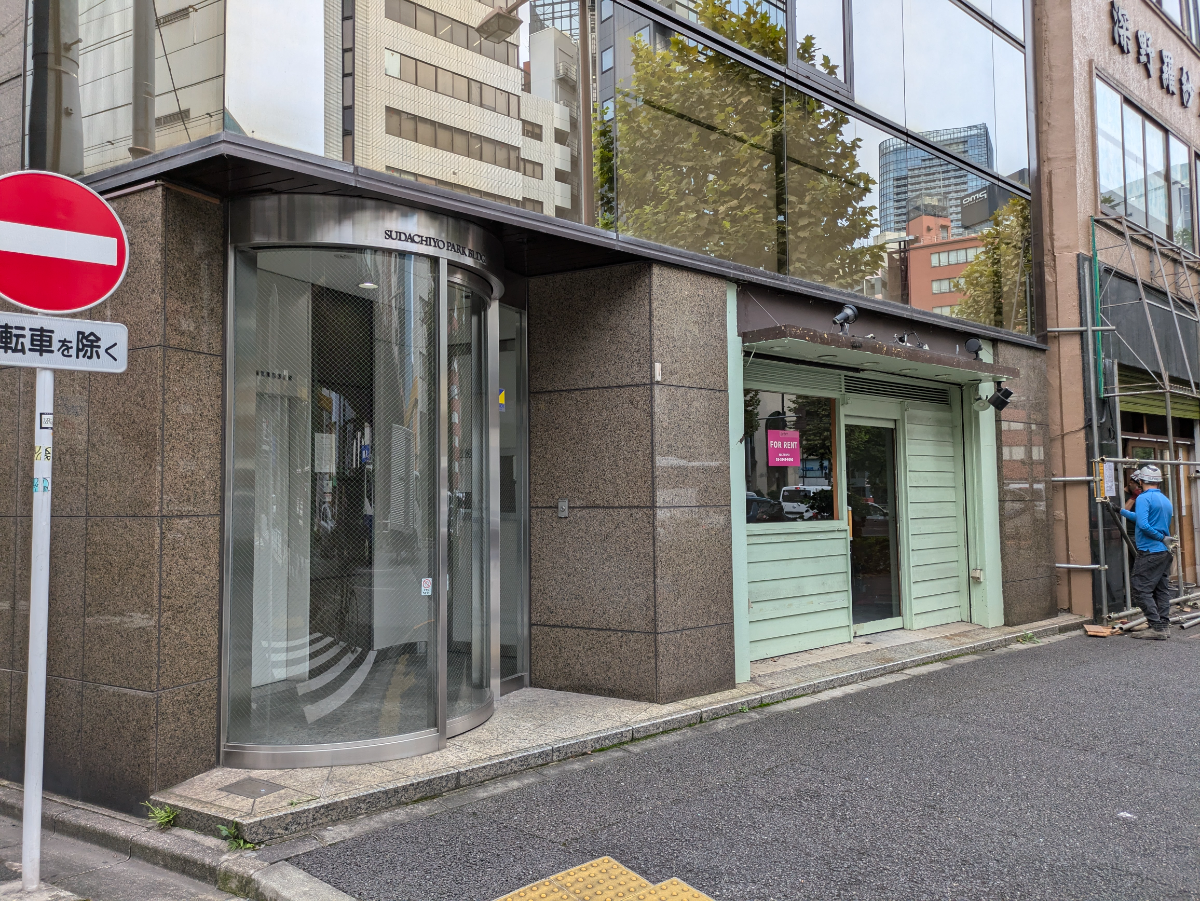 fresh/building/J00100375280_6