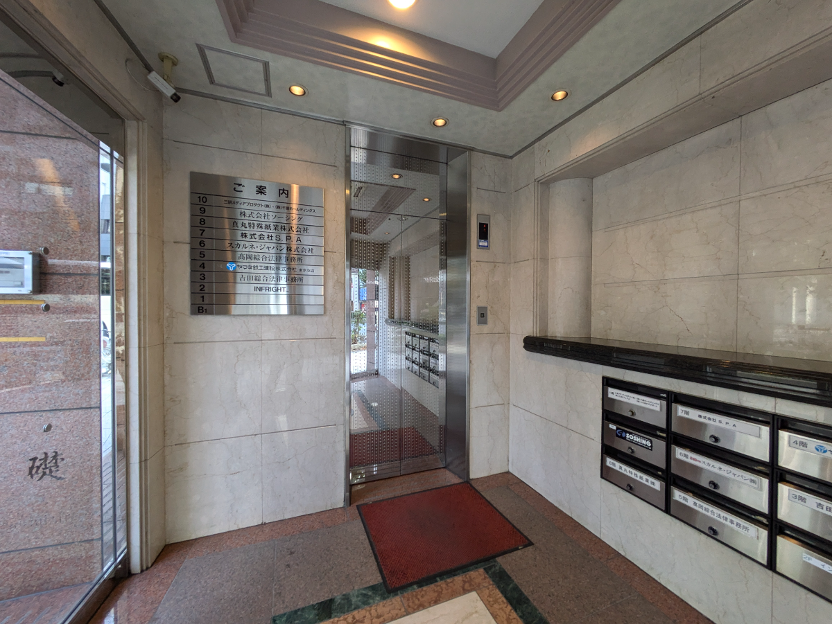 fresh/building/J00100375283_4