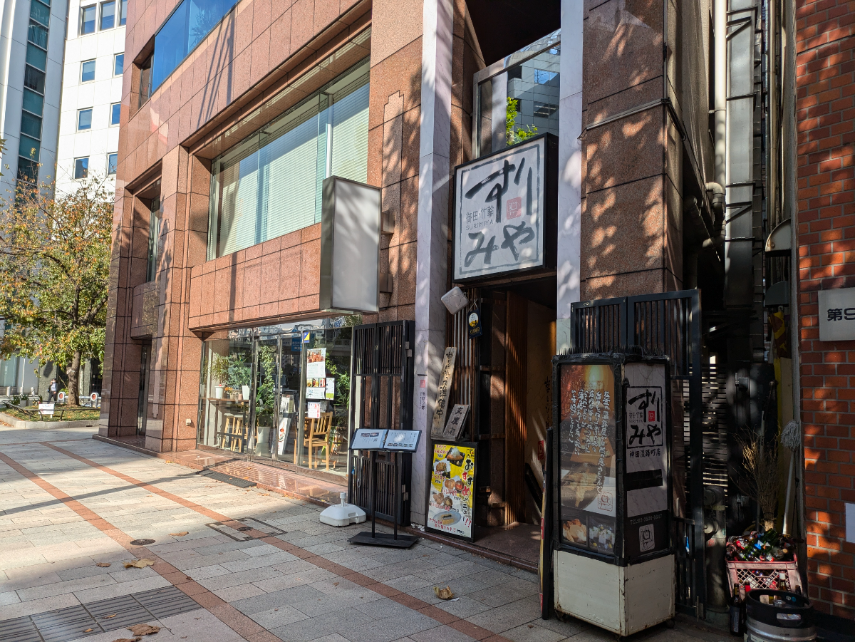 fresh/building/J00100375283_8