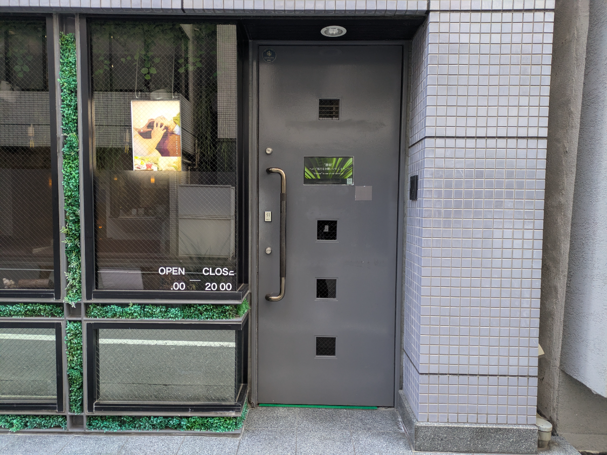 fresh/building/J00100375286_10