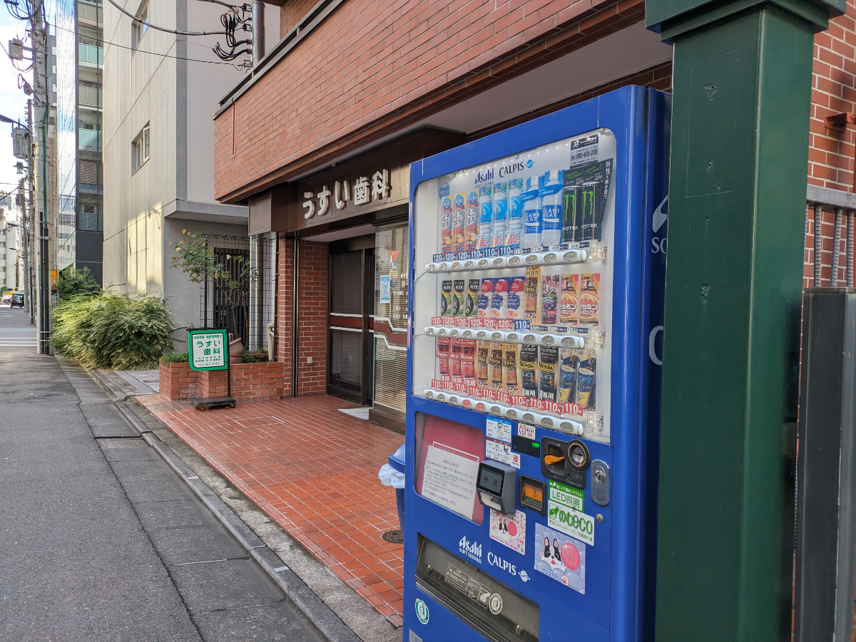 fresh/building/J00100375287_8