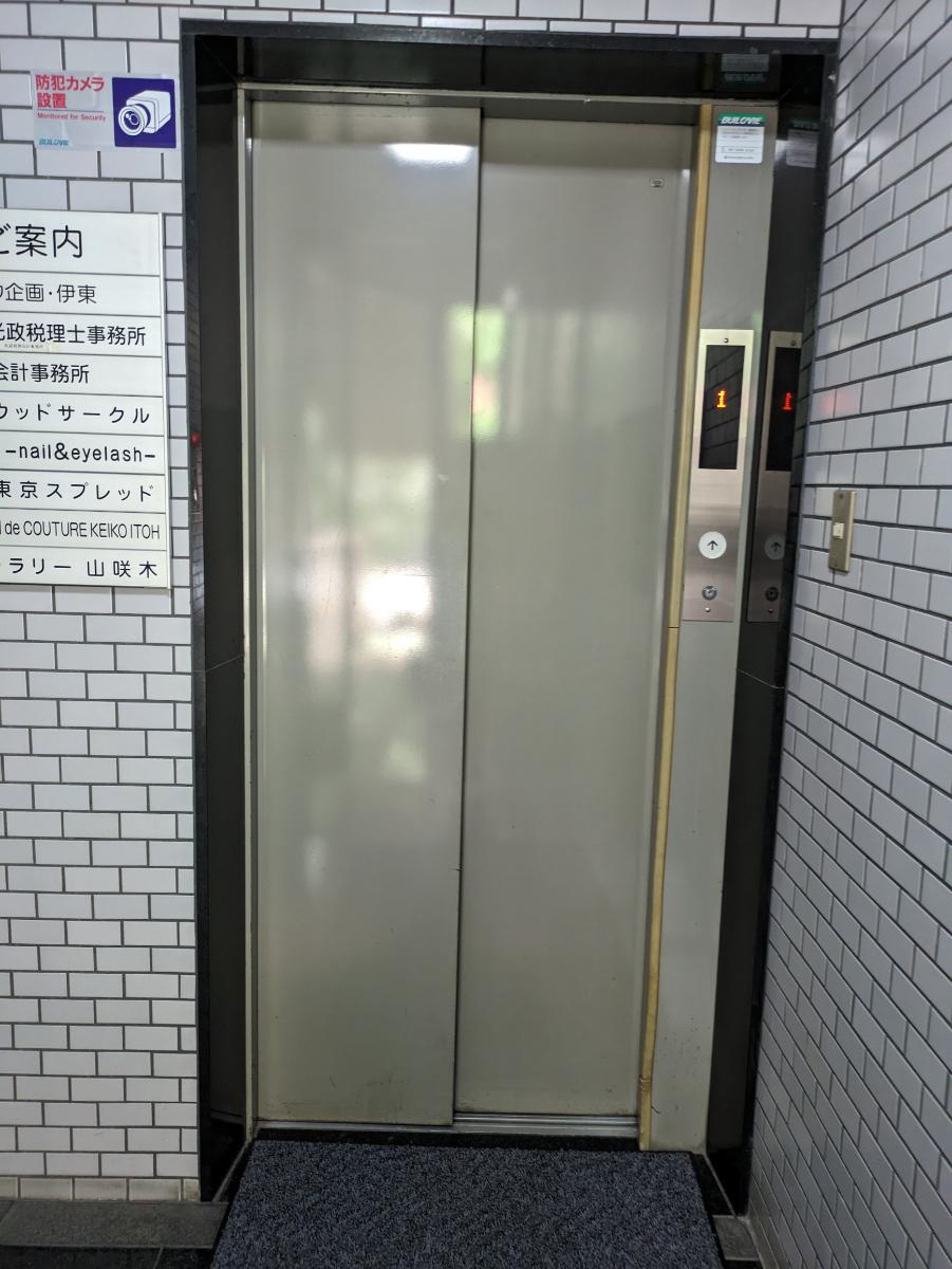 fresh/building/J00100375291_4