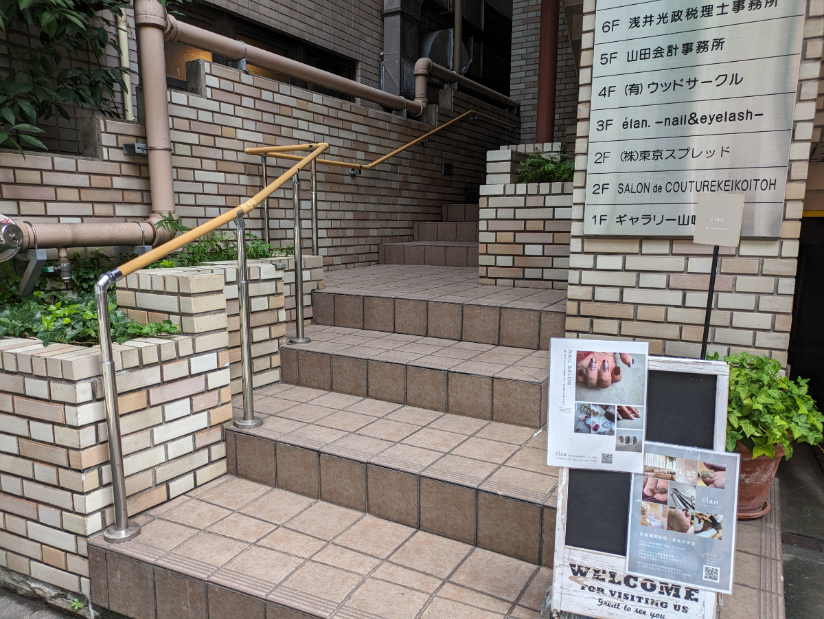 fresh/building/J00100375291_7