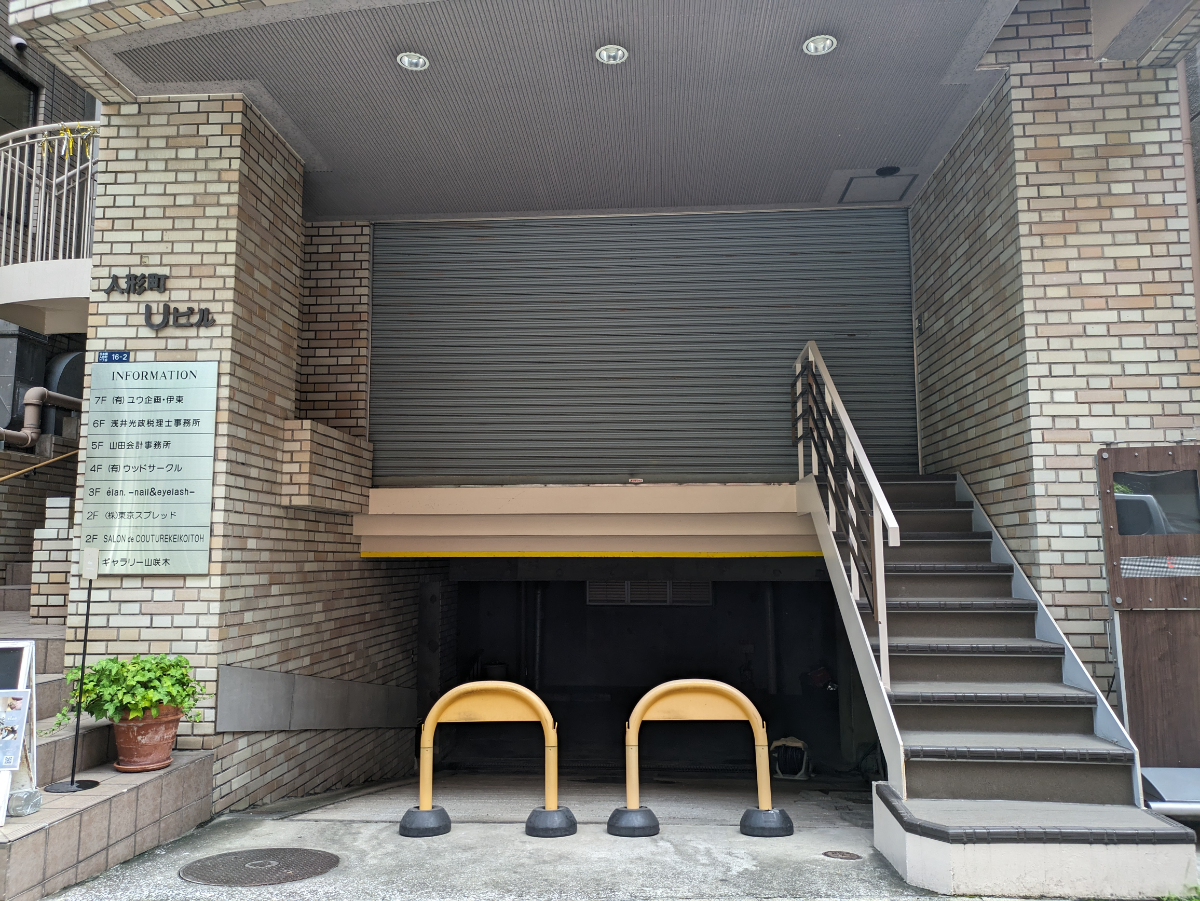 fresh/building/J00100375291_8