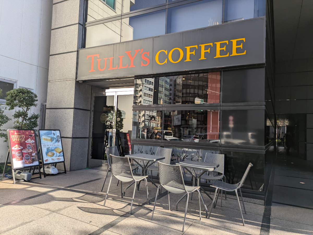 fresh/building/J00100375301_7