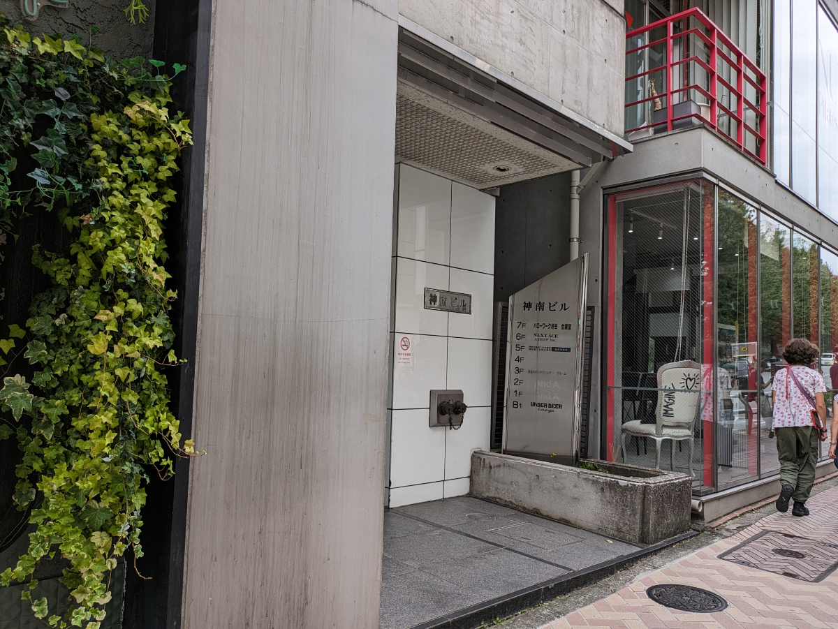 fresh/building/J00100375303_19