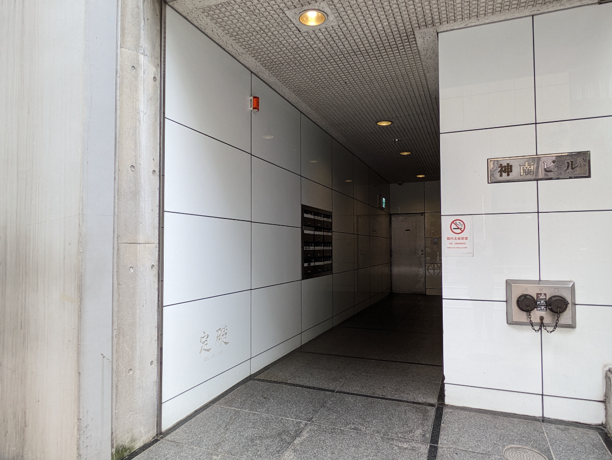 fresh/building/J00100375303_3