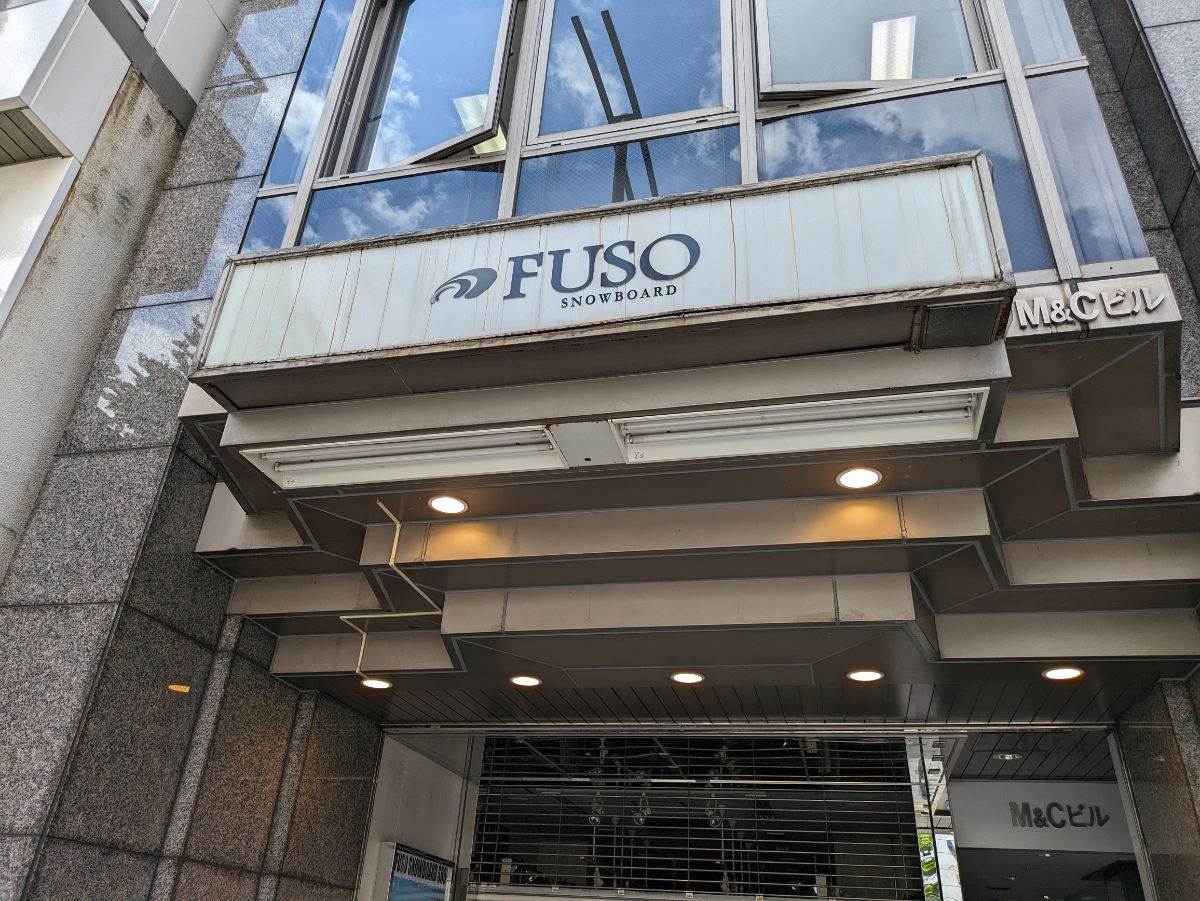 fresh/building/J00100375307_10