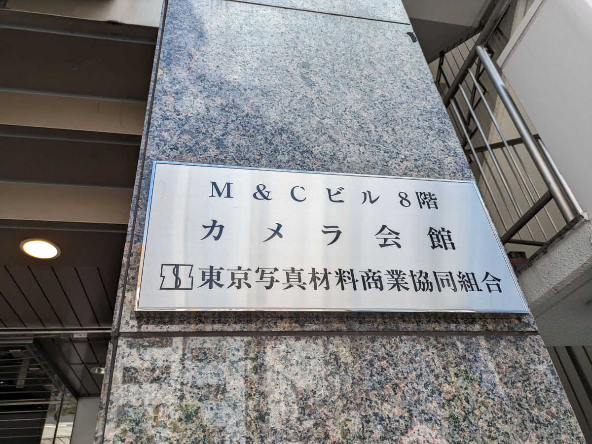 fresh/building/J00100375307_11