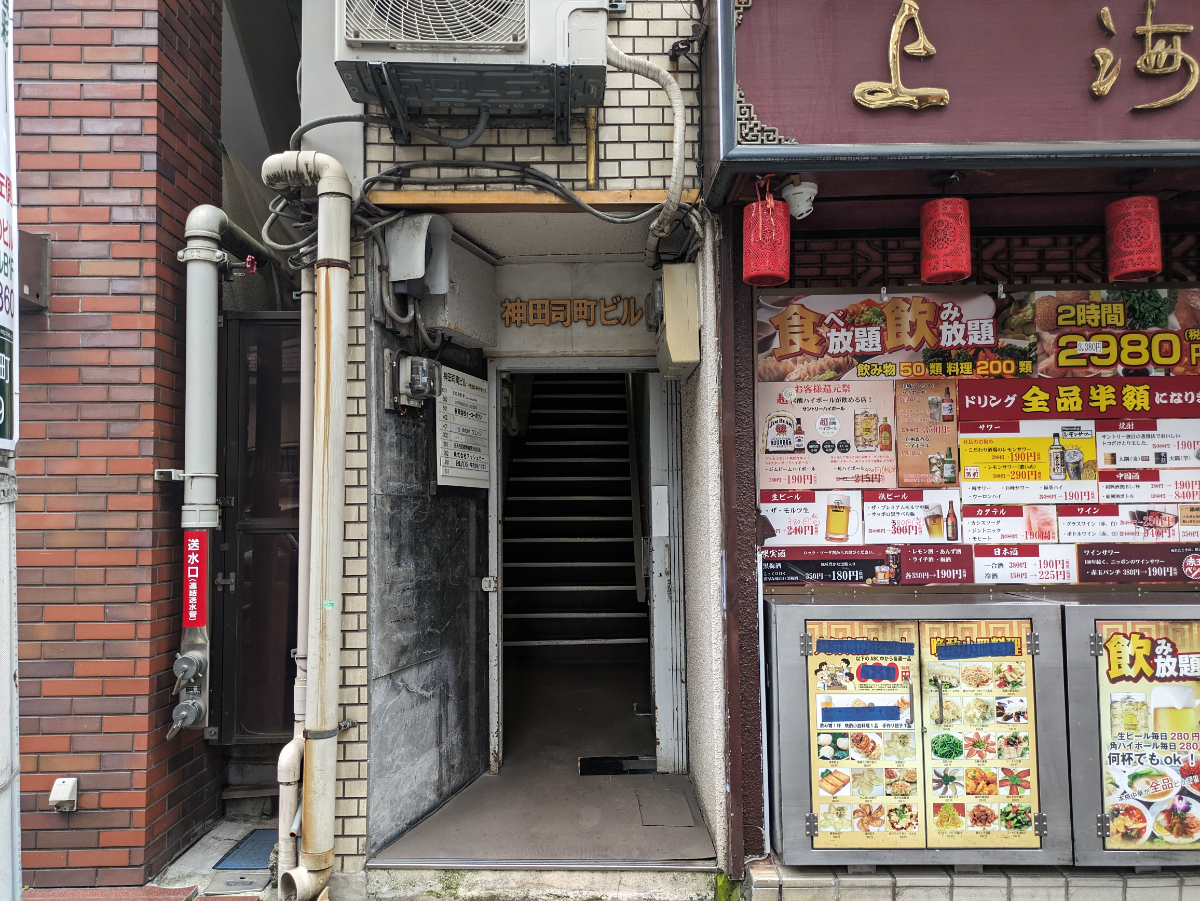 fresh/building/J00100375308_3