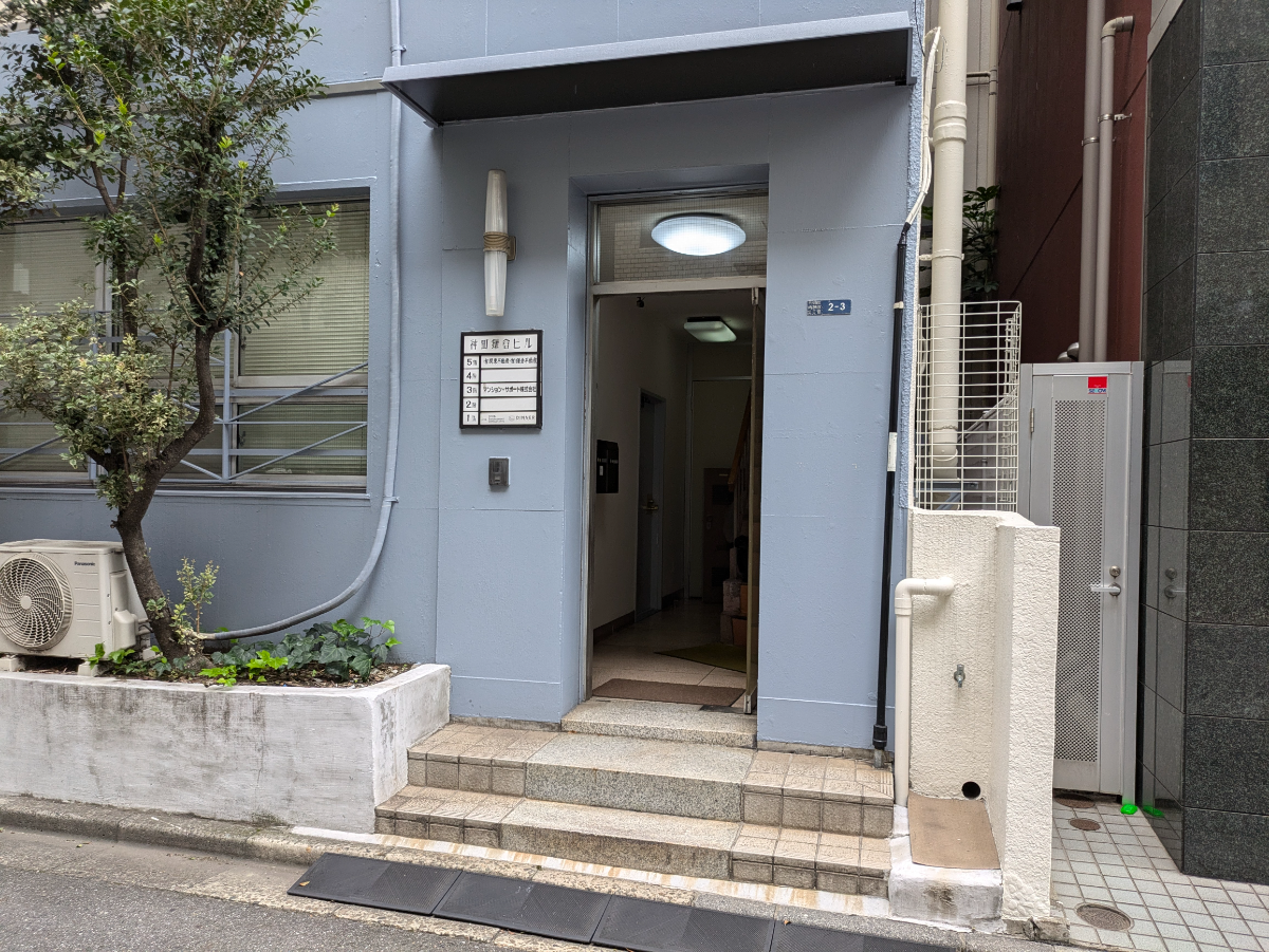 fresh/building/J00100375309_3