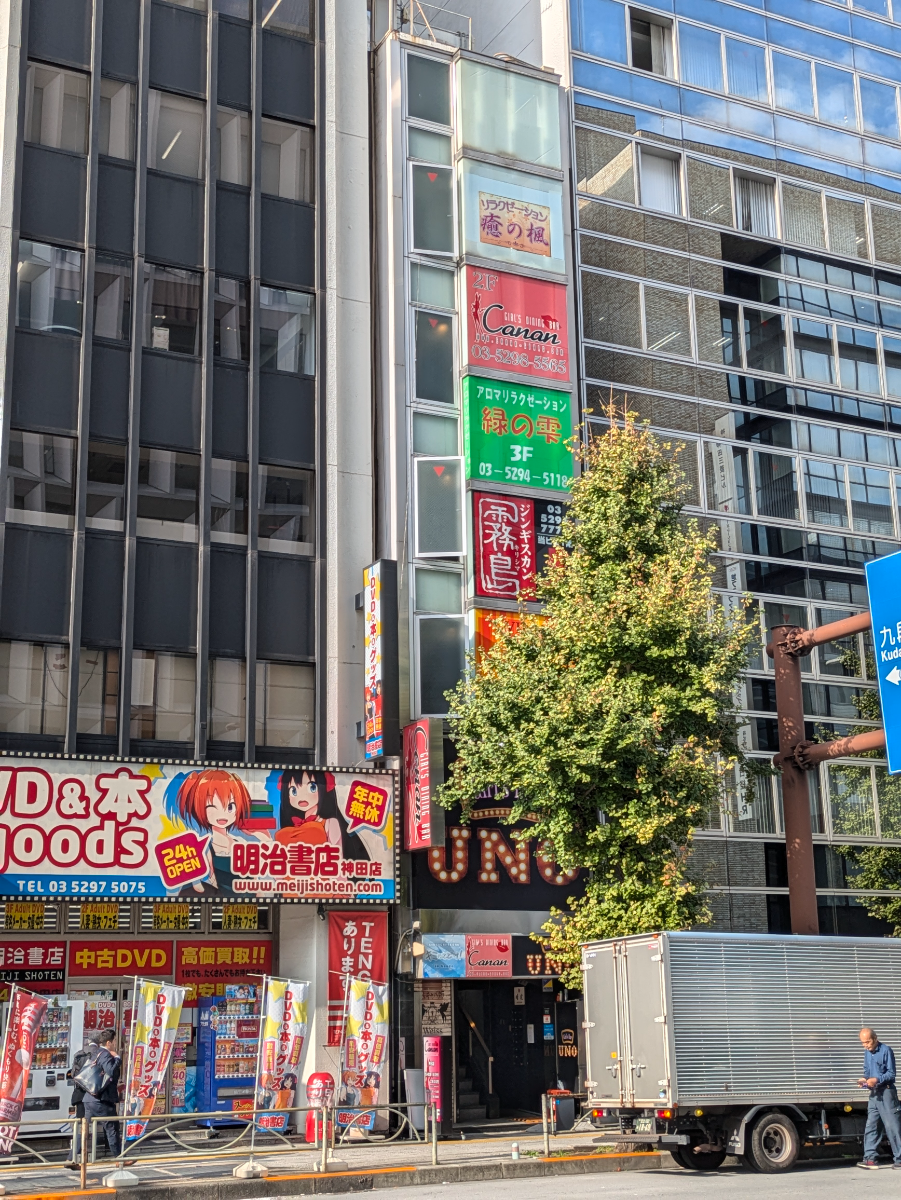 fresh/building/J00100375310_5