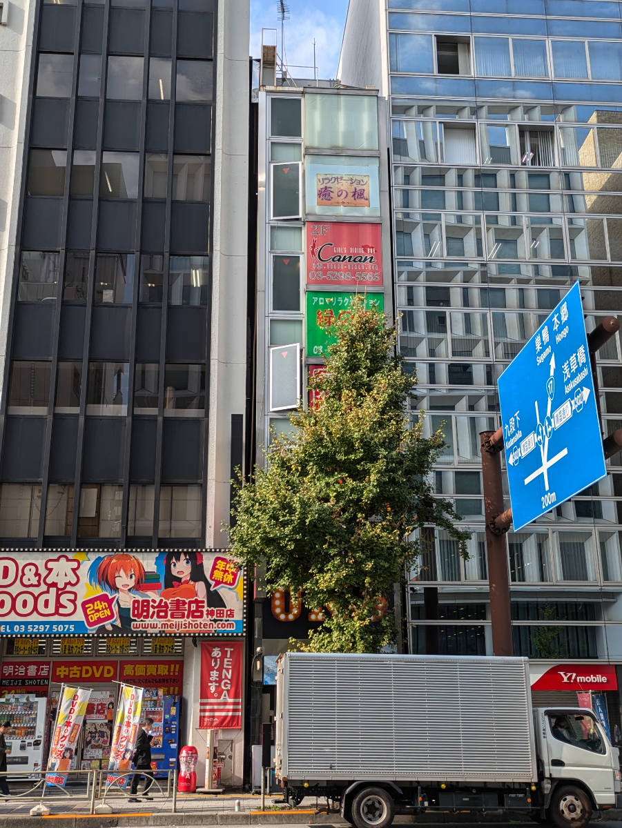 fresh/building/J00100375310_6