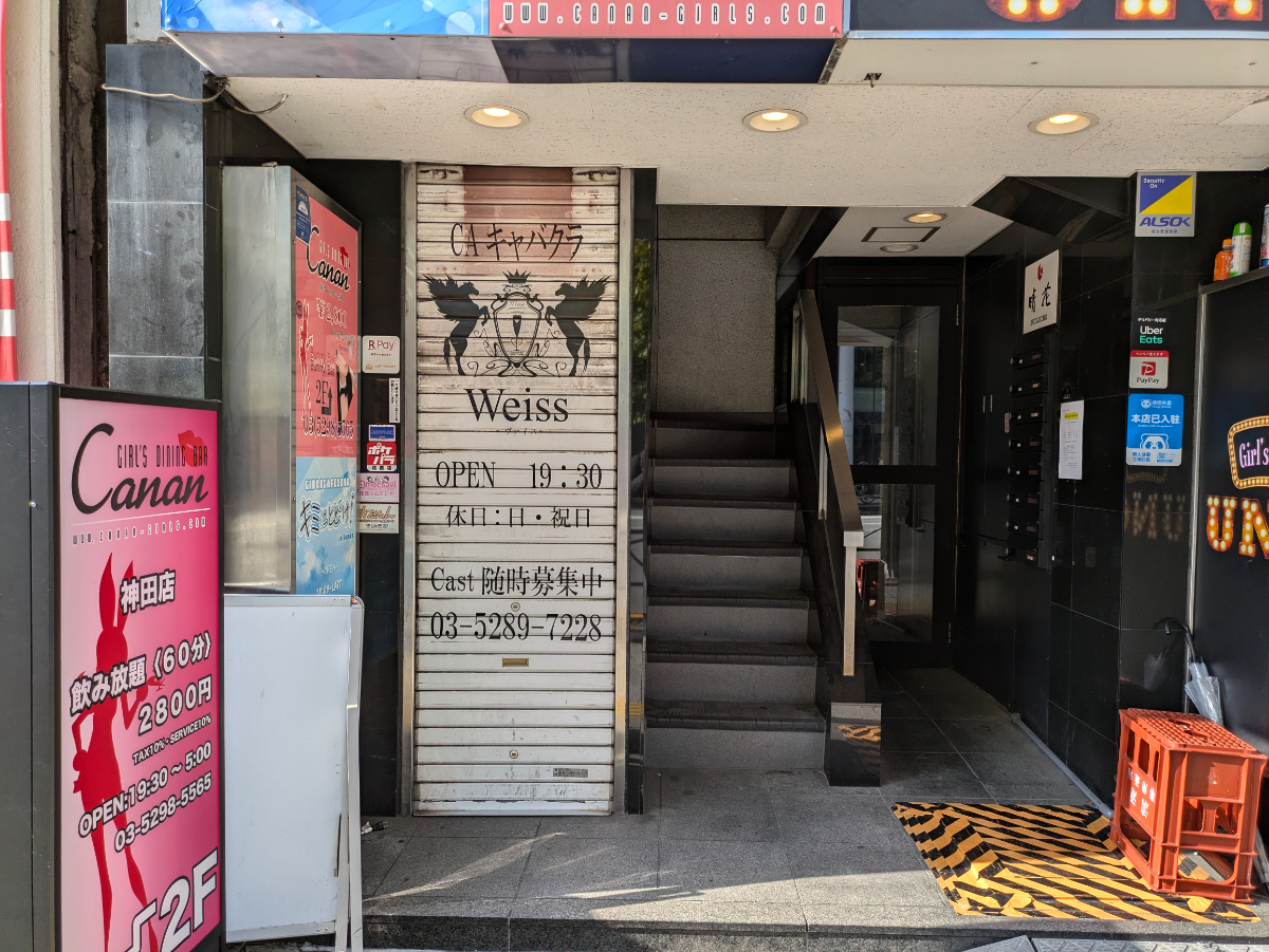 fresh/building/J00100375310_9